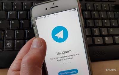 Apple заблокировала обновление Telegram