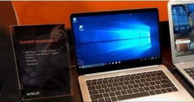 Huawei представила тонкий ноутбук MateBook D