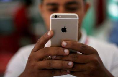 Apple сообщила о падении спроса на iPhone