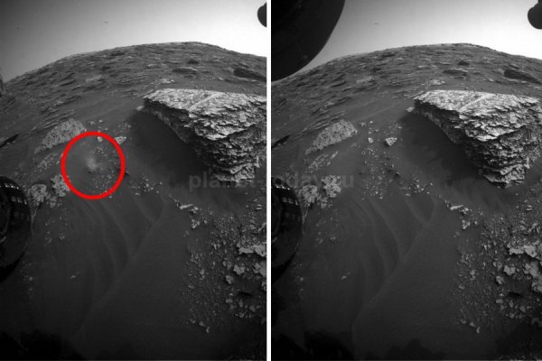 Уфолог предоставил доказательства обитаемости Марса
