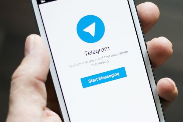Троянский вирус управляет зараженным устройством через Telegram