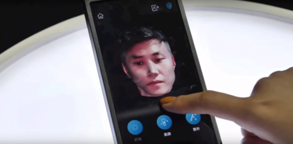 Vivo разработала в 10 раз более точный 3D-сканер лица, чем у iPhone X