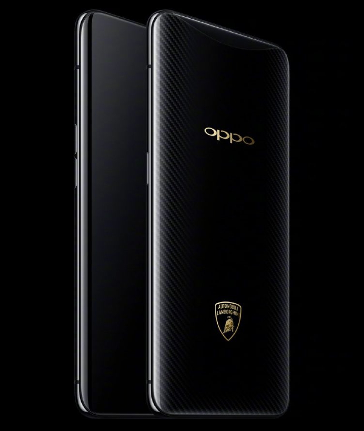 Oppo Find X Lamborghini: первый смартфон с системой быстрой зарядки Super VOOC