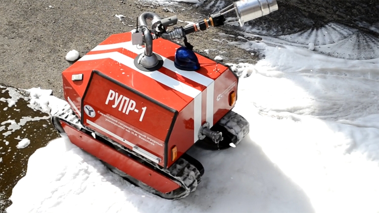 В России разработан уникальный робот-пожарный