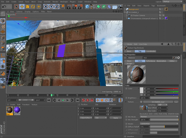 3D-трекинг в Adobe After Effects 2014: переход в другое измерение
