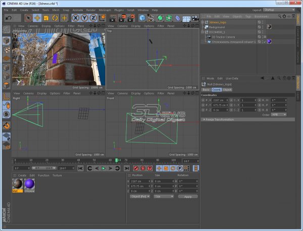 3D-трекинг в Adobe After Effects 2014: переход в другое измерение