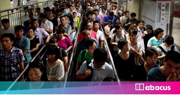 Вход в пекинское метро станет возможным посредством биометрической идентификации