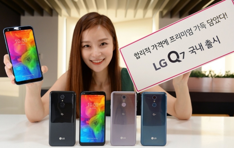 LG неприятно удивила стоимостью смартфонов Q7 и Q7 Plus