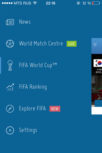 Чемпионат мира по футболу в Бразилии. Десять самых полезных iOS-приложений