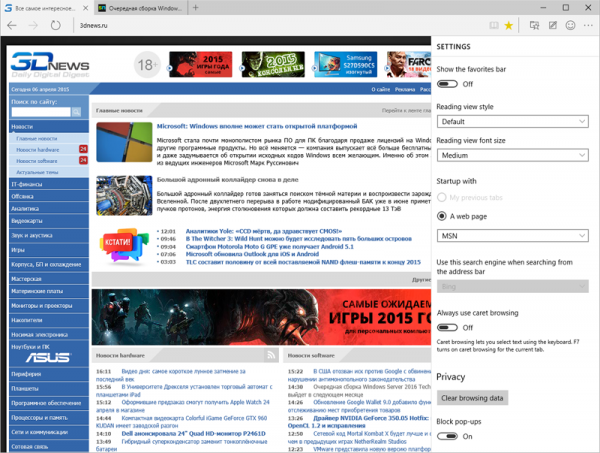 Обзор браузера Microsoft Project Spartan: что нас ждет вместо Internet Explorer?
