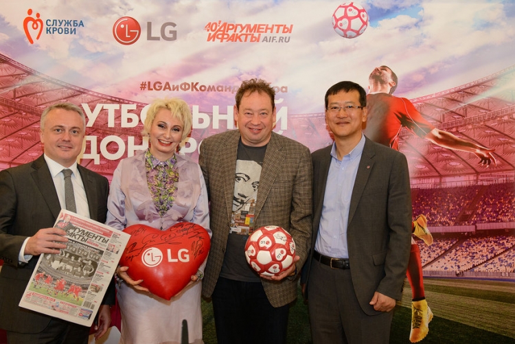 LG провела футбольный День донора