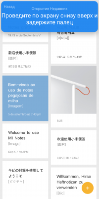 Новая статья: Обзор смартфона Xiaomi Redmi Note 5: новый король «бюджетников»?