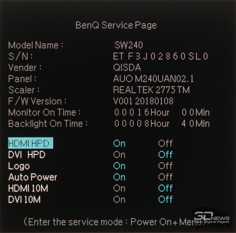 Новая статья: Обзор 24,1-дюймового монитора BenQ SW240: доступный профессионал с экраном 16:10