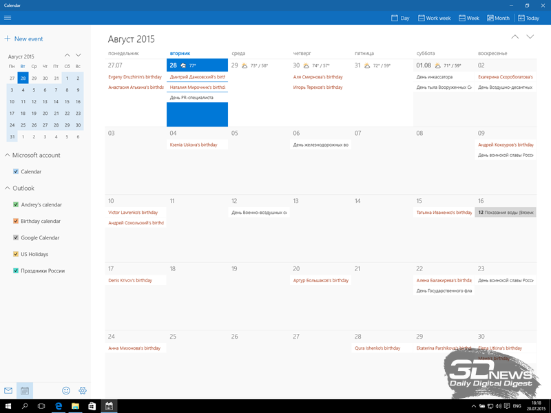 Крупным планом: 25 отличительных особенностей Windows 10