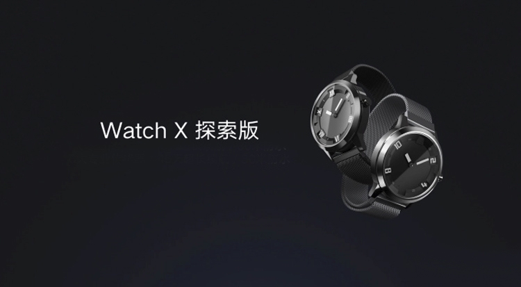 Смарт-часы Lenovo Watch X отслеживают сердечный ритм и кровяное давление