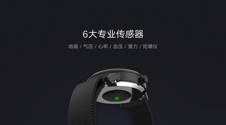 Смарт-часы Lenovo Watch X отслеживают сердечный ритм и кровяное давление