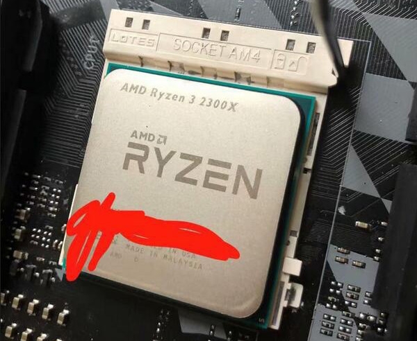 Любительские тесты Ryzen 3 2300X: 4,2 ГГц — не предел
