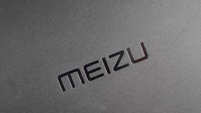 Meizu запатентовала новый необычный смартфон