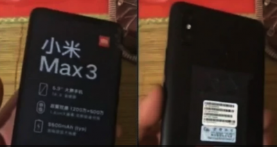 В Сети показали смартфон Xiaomi Mi Max 3