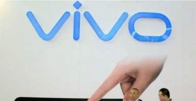 Vivo готовит смартфон с рекордным количеством оперативной памяти