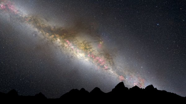 Ученые в периметре Млечного Пути обнаружили лазерный центр