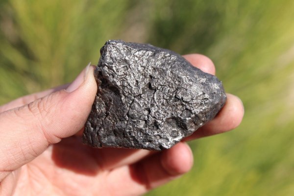 Ученые нашли новый минерал в метеорите, упавшем в 2016 году в Бурятии