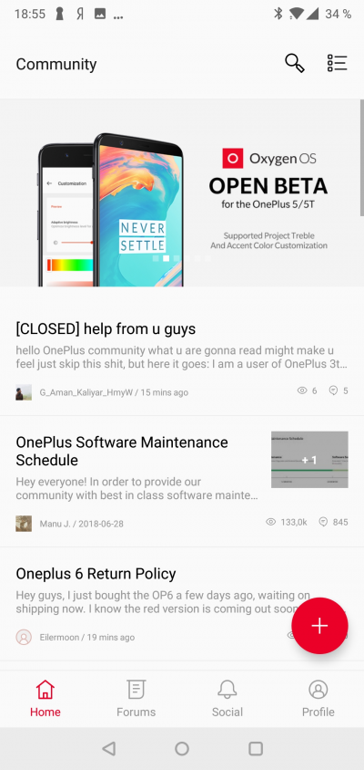 Новая статья: Обзор смартфона OnePlus 6: новое лето – новое убийство флагманов