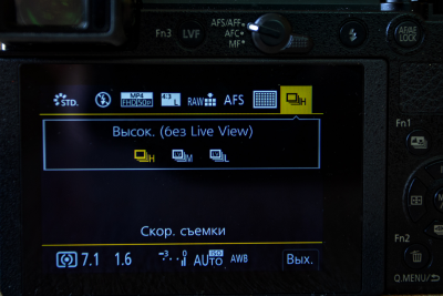 Новая статья: Обзор беззеркальной фотокамеры Panasonic GX9: перемена курса