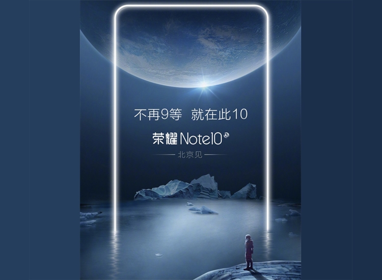 Гигантский фаблет Huawei Honor Note 10 показался на «живых» фотографиях