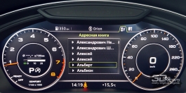 Новая статья: Обзор Audi Q5 второго поколения: практичная эволюция