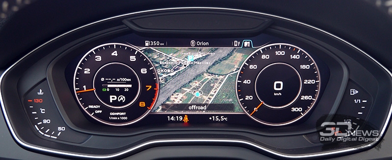 Новая статья: Обзор Audi Q5 второго поколения: практичная эволюция