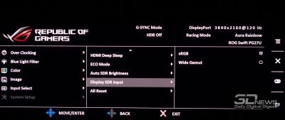 Новая статья: Обзор игрового 4К-монитора ASUS ROG Swift PG27UQ с 144 Гц и G-Sync HDR: покоритель новых вершин