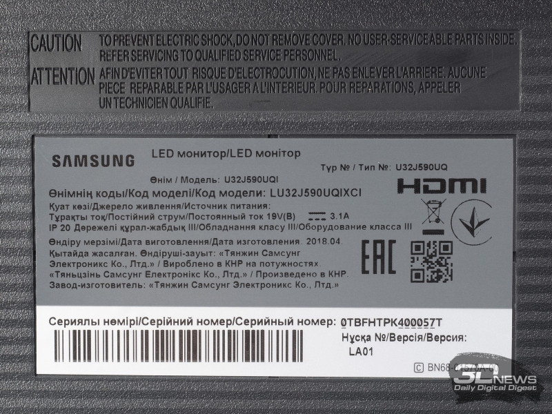 Новая статья: Обзор 31,5-дюймового 4K-монитора Samsung U32J590UQI: долой всё лишнее