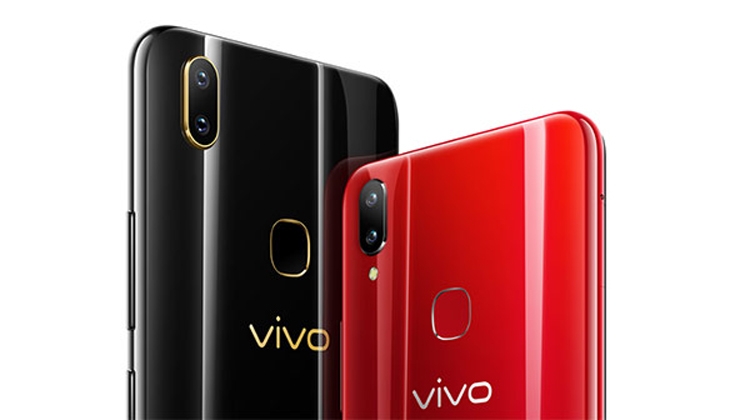 Смартфон Vivo Z1i оснащён дисплеем с вырезом и двойной камерой