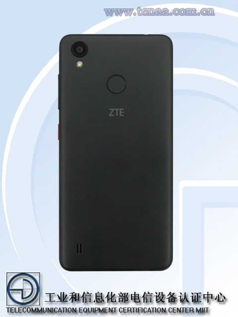 Новый смартфон ZTE среднего уровня получит 5,45