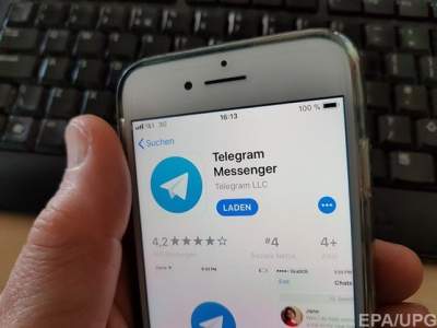 Новый сервис Telegram назвали небезопасным