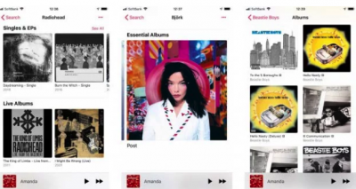 В Apple Music появилось важное улучшение