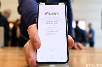 iPhone X не смог обеспечить Apple рекордные продажи