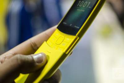 Nokia готовит новый кнопочный 4G-телефон