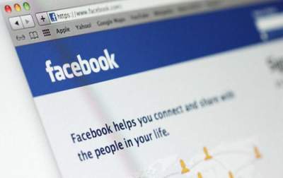 Хакеры раскрыли данные 257 тысяч пользователей Facebook