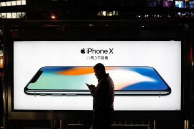 Apple обновит iPhone для Китая